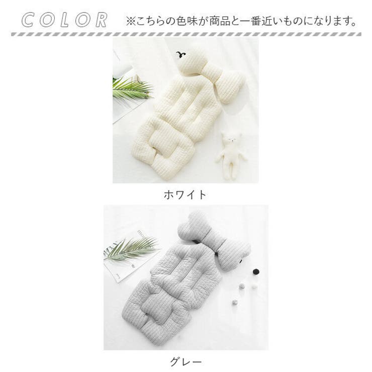ベビーカーシート クッション ybmat5011 | BACKYARD FAMILY | 詳細画像10 
