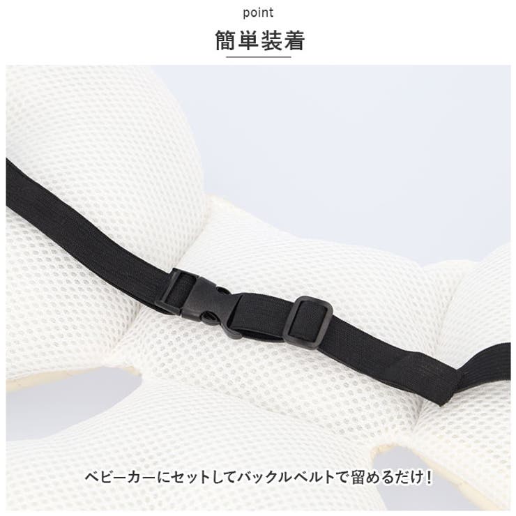 ベビーカー