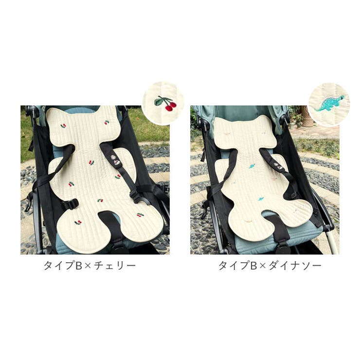 ベビーカーシート マット ybmat5013 | BACKYARD FAMILY | 詳細画像17 