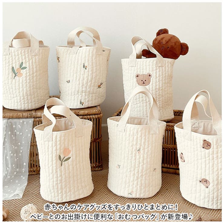 ベビー 哺乳瓶 おむつ バッグ ybpouch5010 | BACKYARD FAMILY | 詳細画像2 