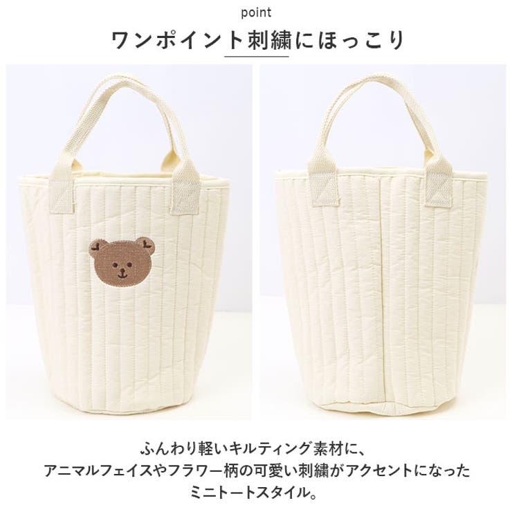 ベビー 哺乳瓶 おむつ バッグ ybpouch5010 | BACKYARD FAMILY | 詳細画像8 