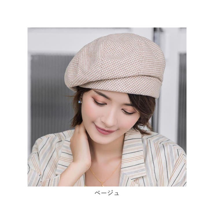 ベレー帽 おしゃれ ykberet1[品番：BCYW0017748]｜BACKYARD