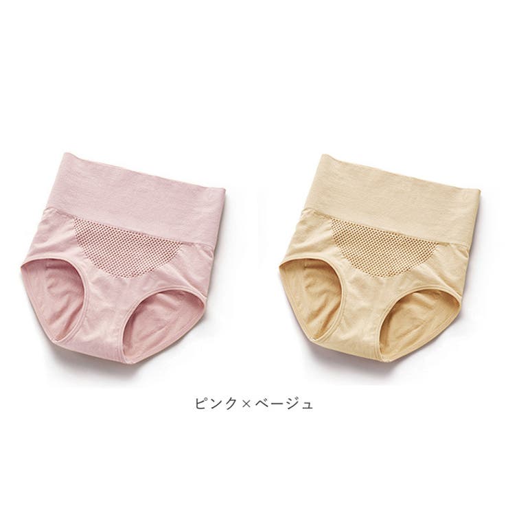 ヒップアップショーツ 二枚セット ykp1553s2 | BACKYARD FAMILY | 詳細画像19 