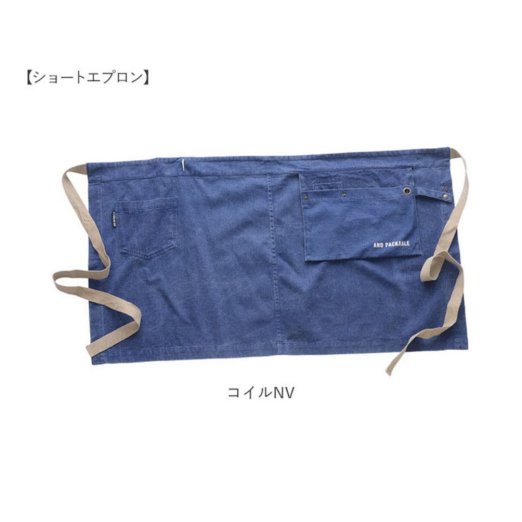 AND PACKABLE ギャルソンエプロン | BACKYARD FAMILY | 詳細画像19