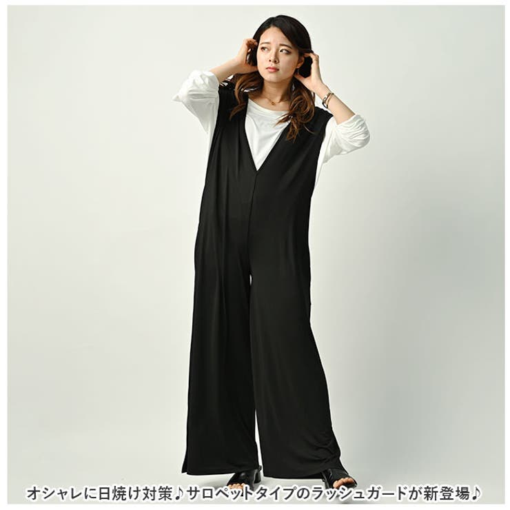 ラッシュガード
