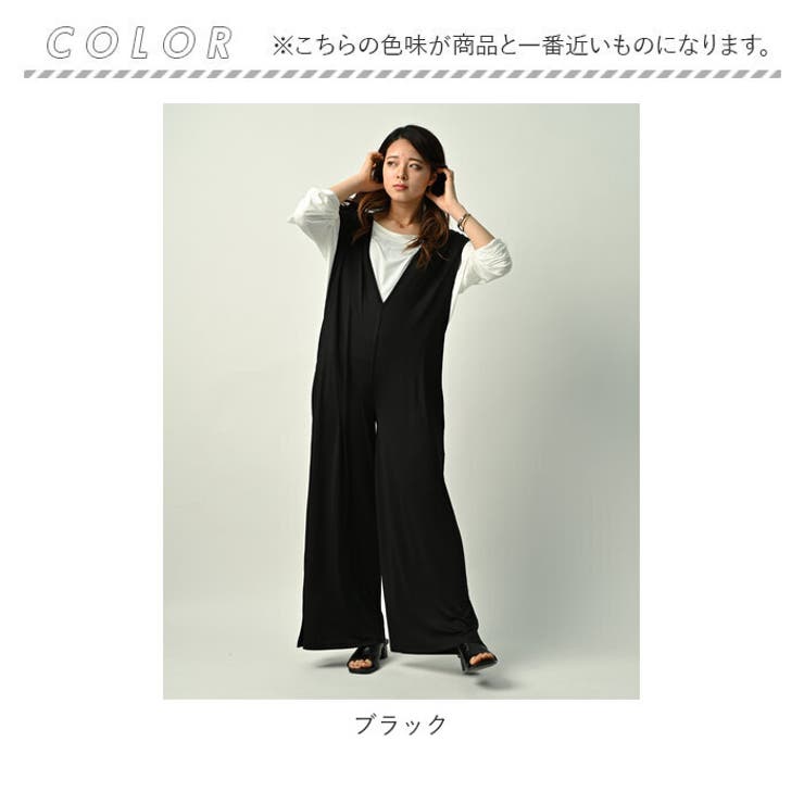 ラッシュガード