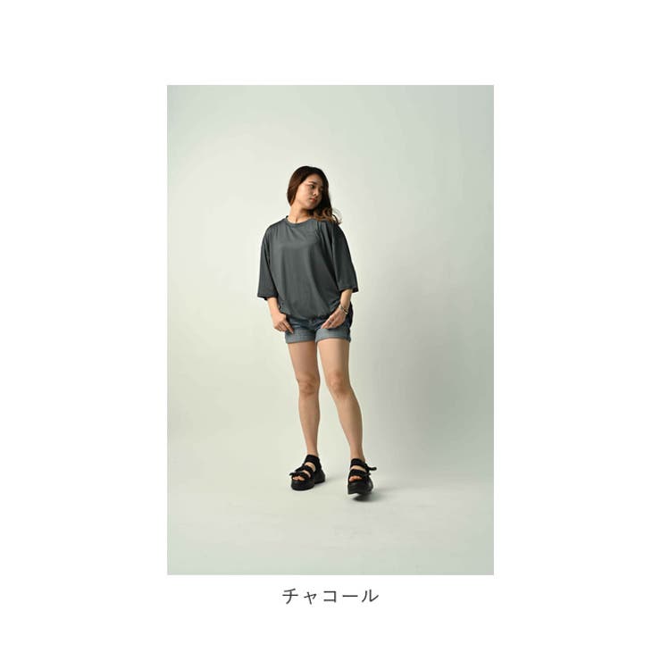 ラッシュガード