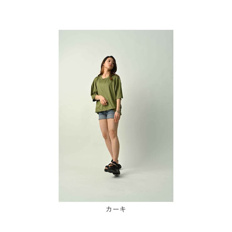 ラッシュガード