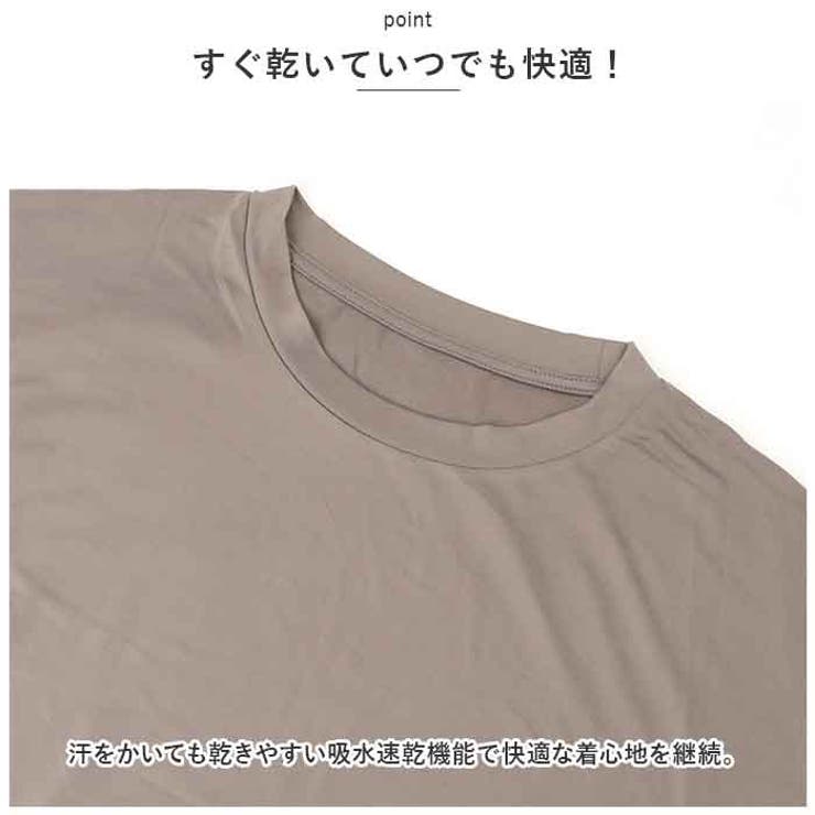 ラッシュガード