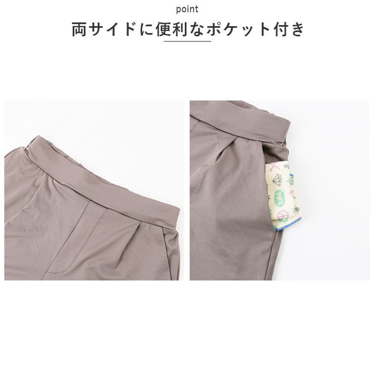 ラッシュガード