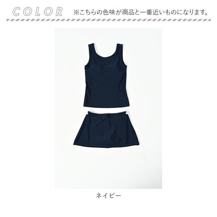 Y's ブラック セパレート水着 収納バック付き 4点セット ミニミニストア miniministore バックリボンセパレートビキニ