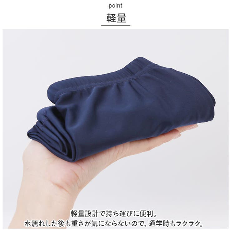 スクール水着 セミロング・ロング スイムパンツ | BACKYARD FAMILY | 詳細画像7 