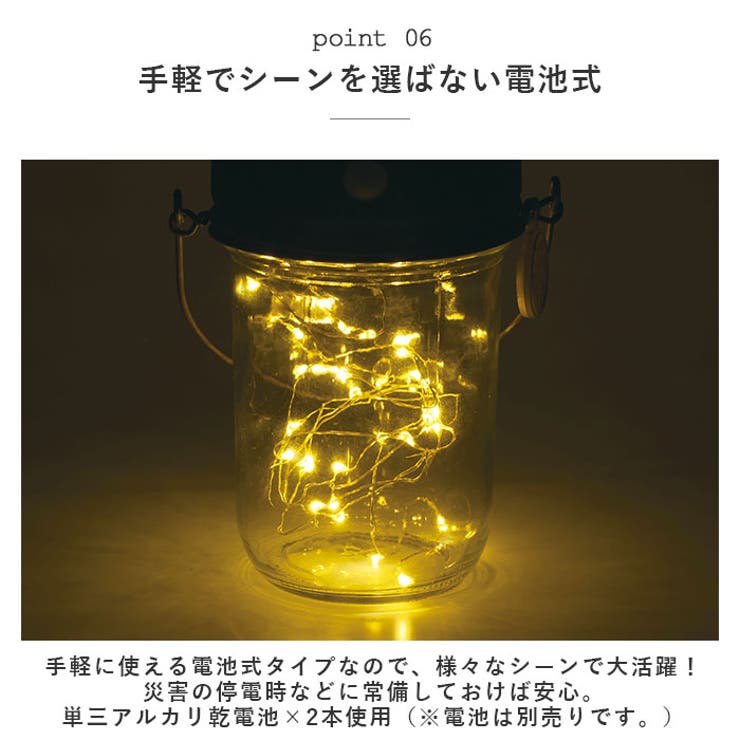 人感センサー
