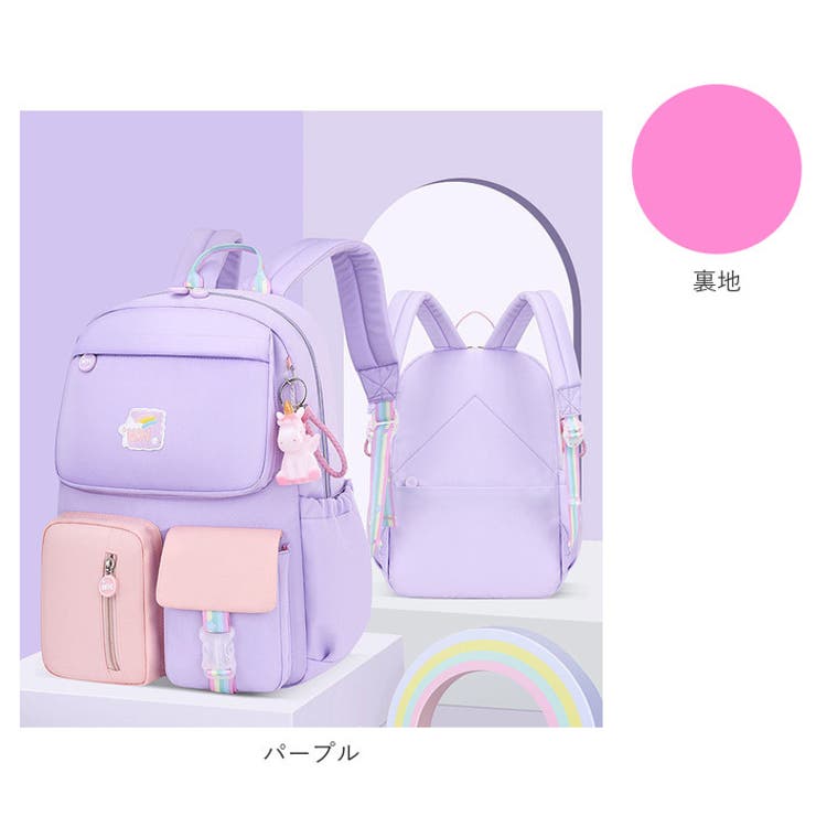 リュックサック キッズ pk418[品番：BCYW0017789]｜BACKYARD FAMILY