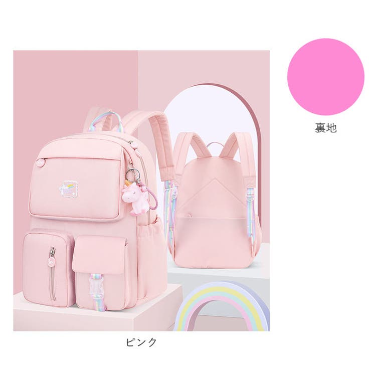 リュックサック キッズ pk418[品番：BCYW0017789]｜BACKYARD