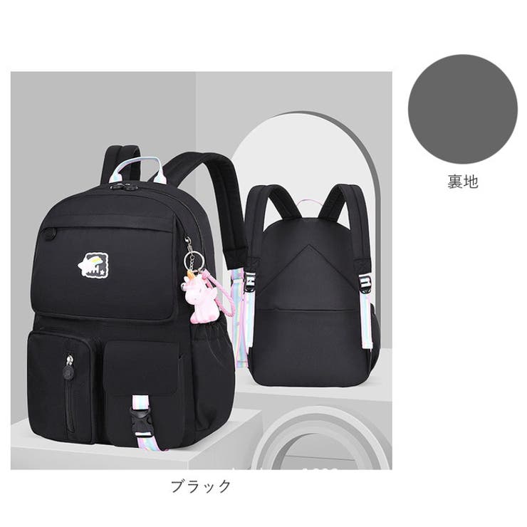 リュックサック キッズ pk418[品番：BCYW0017789]｜BACKYARD FAMILY