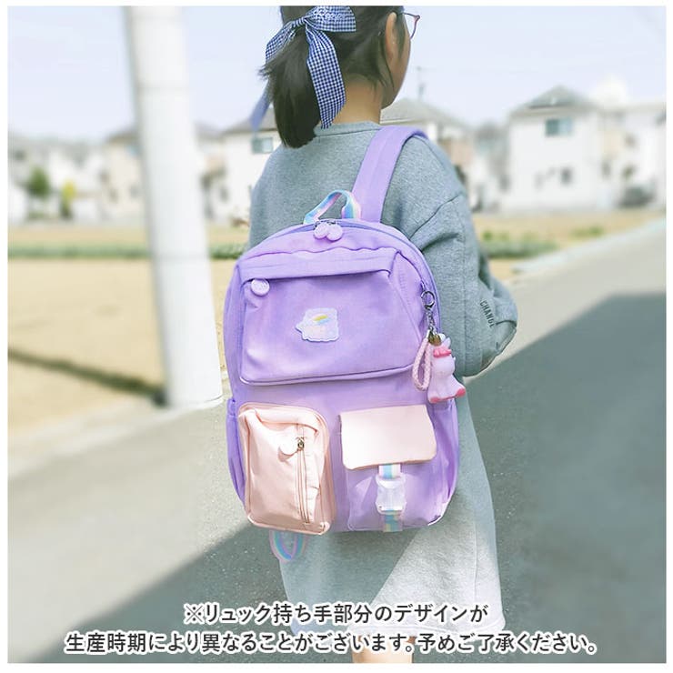 リュックサック キッズ pk418[品番：BCYW0017789]｜BACKYARD FAMILY