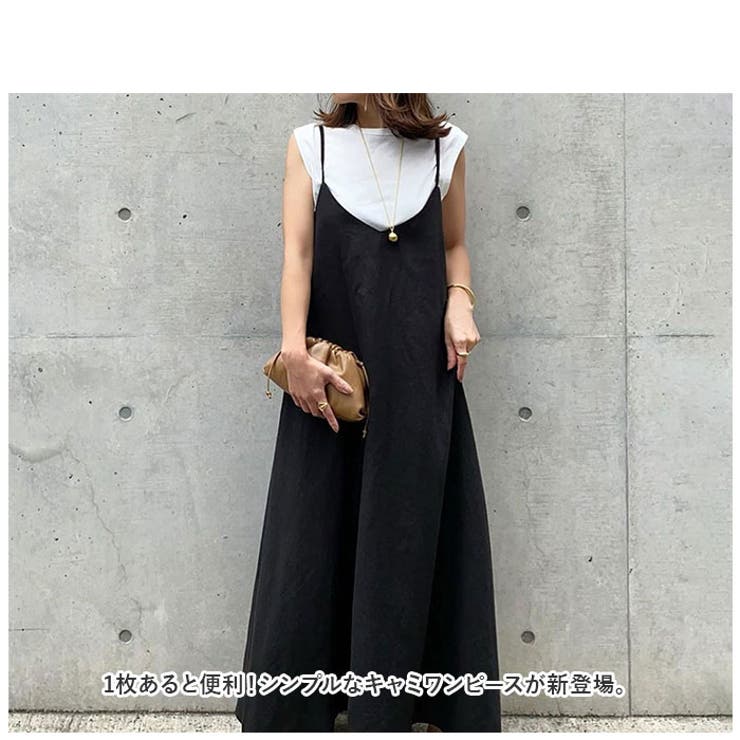 キャミワンピース サロペットpk9164 | BACKYARD FAMILY | 詳細画像2 