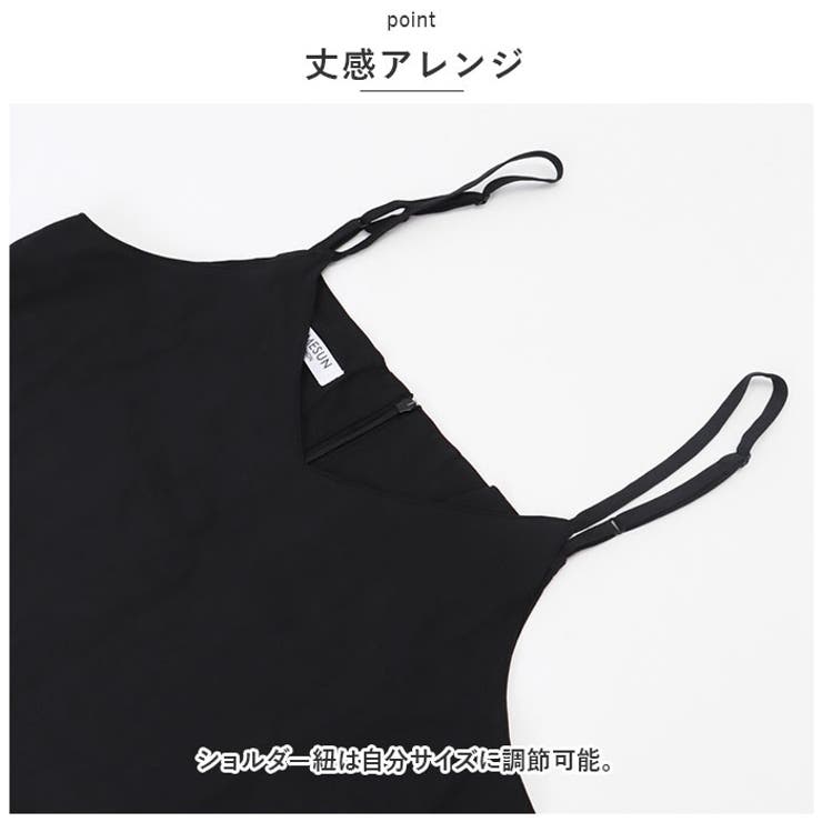 キャミワンピース サロペットpk9164 | BACKYARD FAMILY | 詳細画像6 