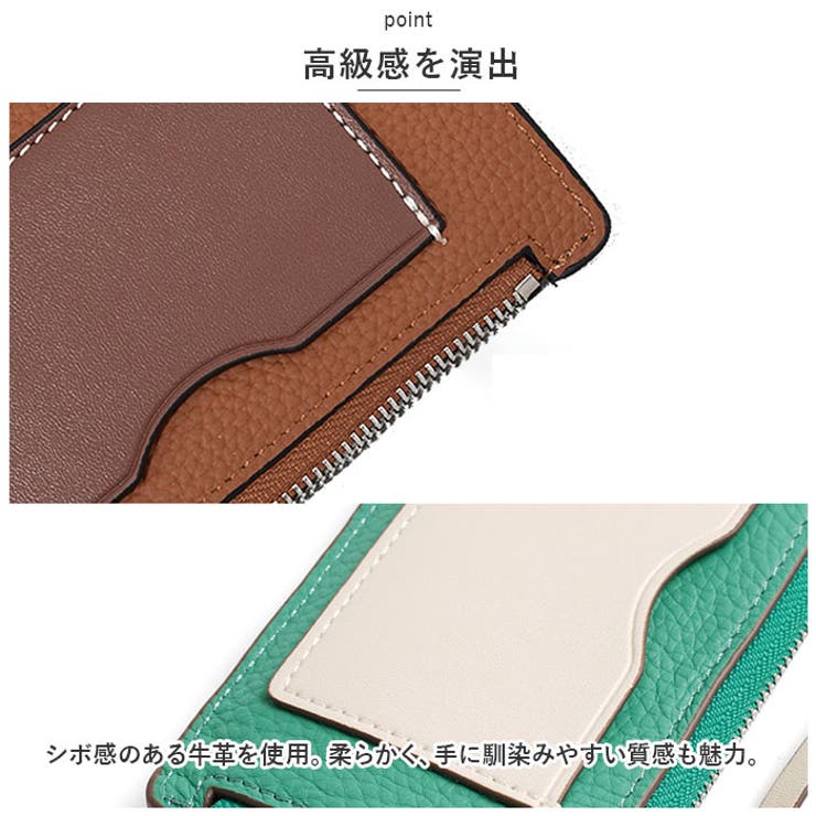 本革 カード コインケース ycase5017 | BACKYARD FAMILY | 詳細画像3 