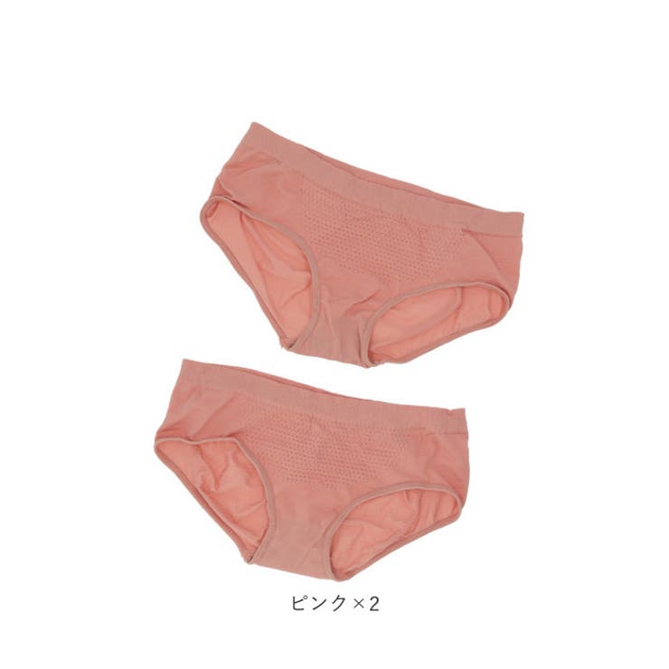 ヒップアップショーツ 二枚セット ykp5160s2 | BACKYARD FAMILY | 詳細画像13 