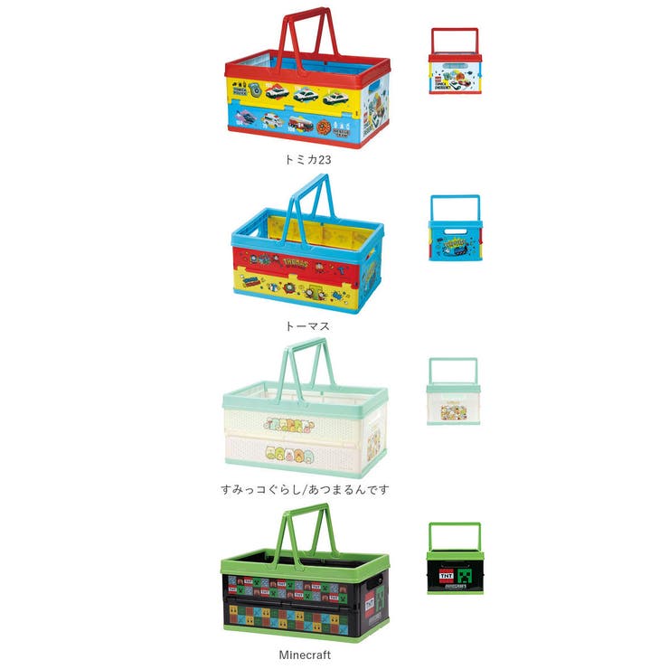 キャラクター 折りたたみ 収納ボックス | BACKYARD FAMILY | 詳細画像16 