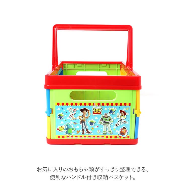 キャラクター 折りたたみ 収納ボックス | BACKYARD FAMILY | 詳細画像3 