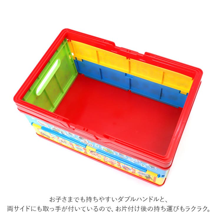 キャラクター 折りたたみ 収納ボックス | BACKYARD FAMILY | 詳細画像6 