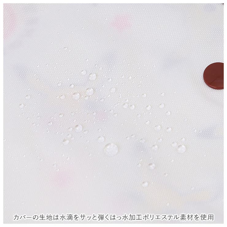 車
