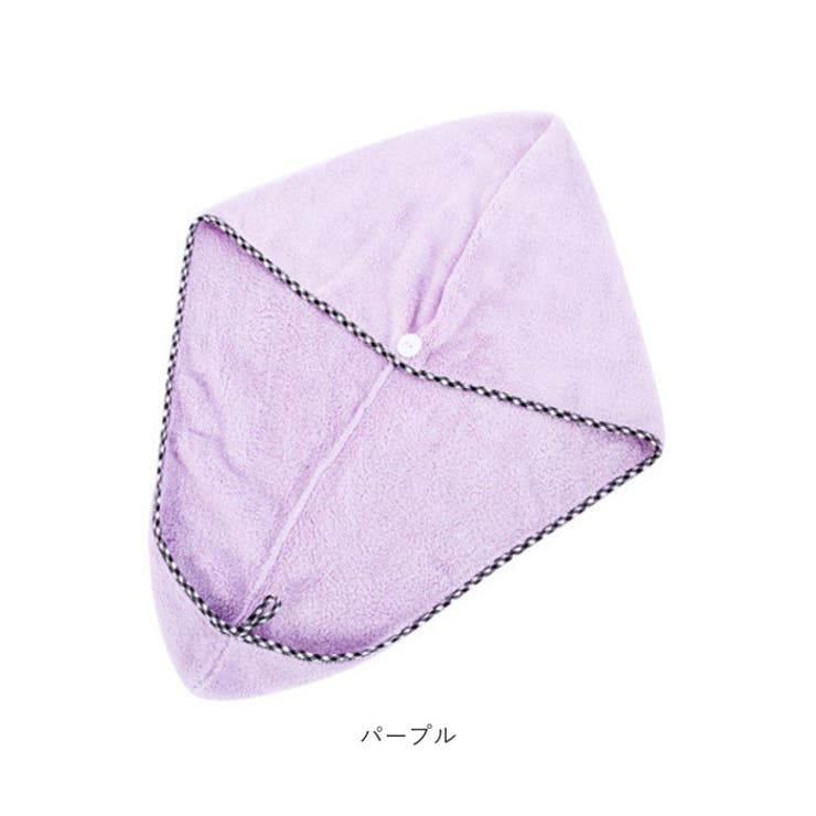 ヘアキャップ タオルキャップ 吸水 かわいい dht07 | BACKYARD FAMILY | 詳細画像9 