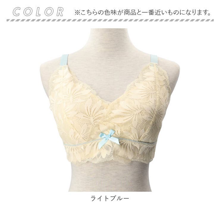 ブラジャー レース 薄いブラ kbr906 | BACKYARD FAMILY | 詳細画像14 