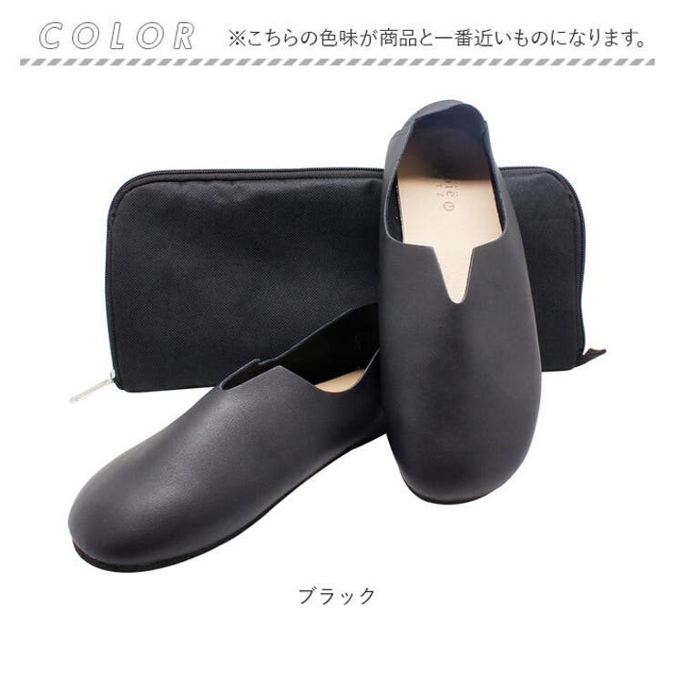 折りたたみ
