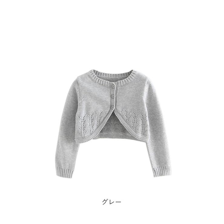 カーディガン lycard01 | BACKYARD FAMILY | 詳細画像14 