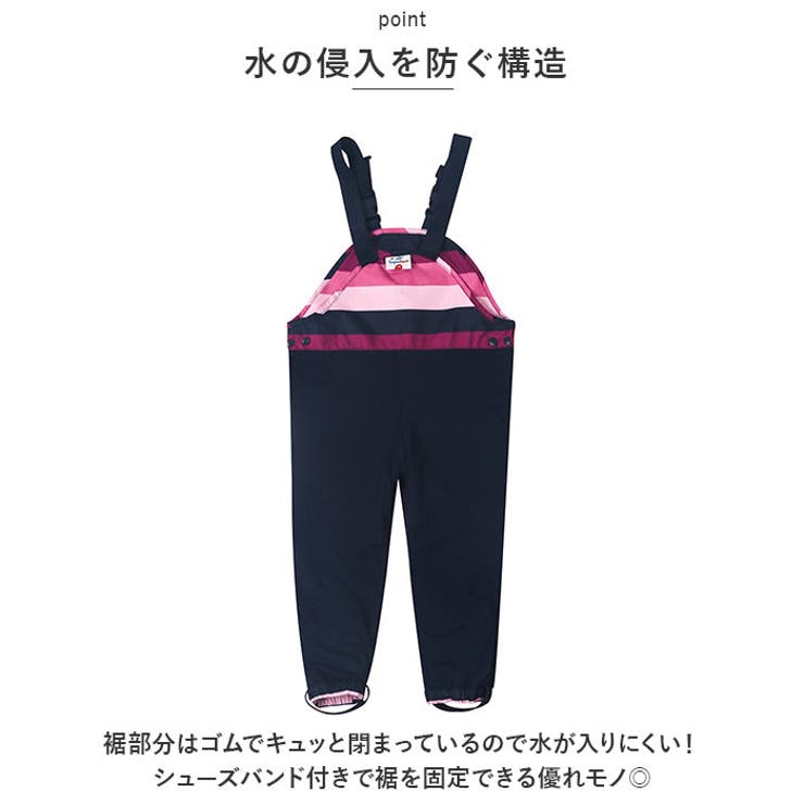レインパンツ lyrainpt | BACKYARD FAMILY | 詳細画像10 