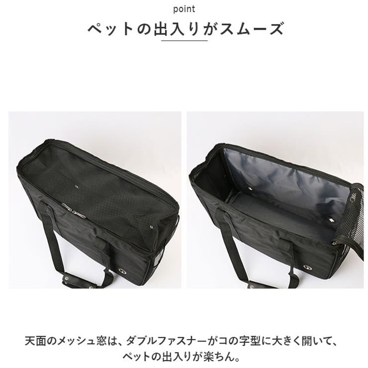 ペット