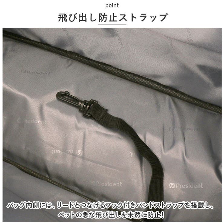 ペット