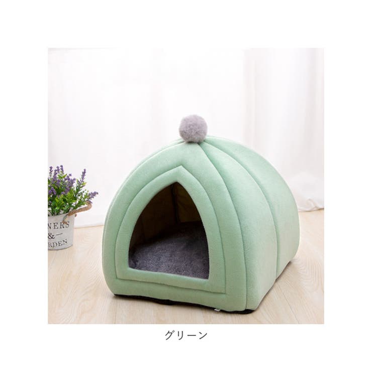 ペットハウス L 可愛い pettb87[品番：BCYW0017631]｜BACKYARD FAMILY