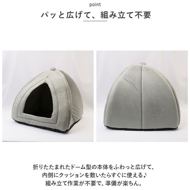 ペットハウス L 可愛い pettb87 | BACKYARD FAMILY | 詳細画像5 