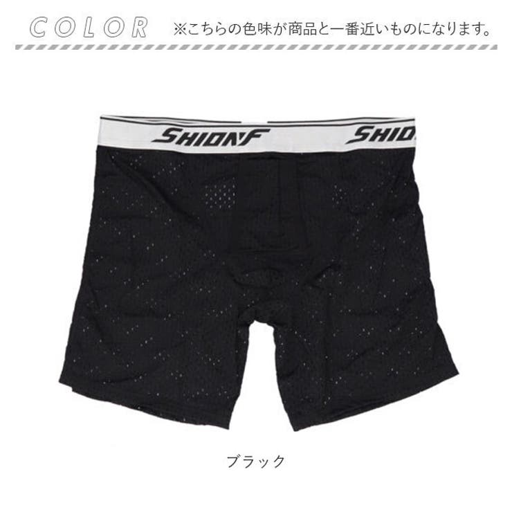 ボクサーパンツ