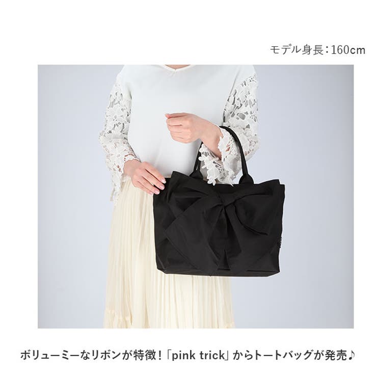 キャリーバッグ pink trick×godpiva 犬 ペット キャリー クラシック