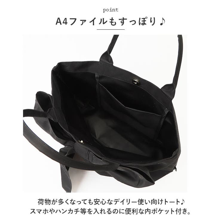 pink trick ラップリボントートバッグ[品番：BCYW0017077]｜BACKYARD