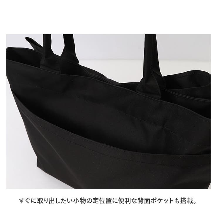 pink trick ラップリボントートバッグ[品番：BCYW0017077]｜BACKYARD