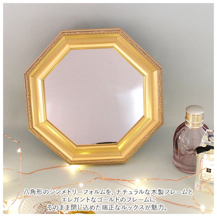 Prologue プロローグ スタンド&ウォールミラーS | BACKYARD FAMILY | 詳細画像5