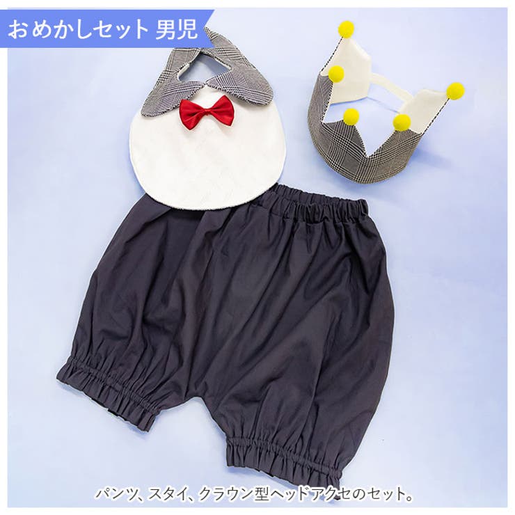 メモリアルシリーズ ギフトセット | BACKYARD FAMILY | 詳細画像11 