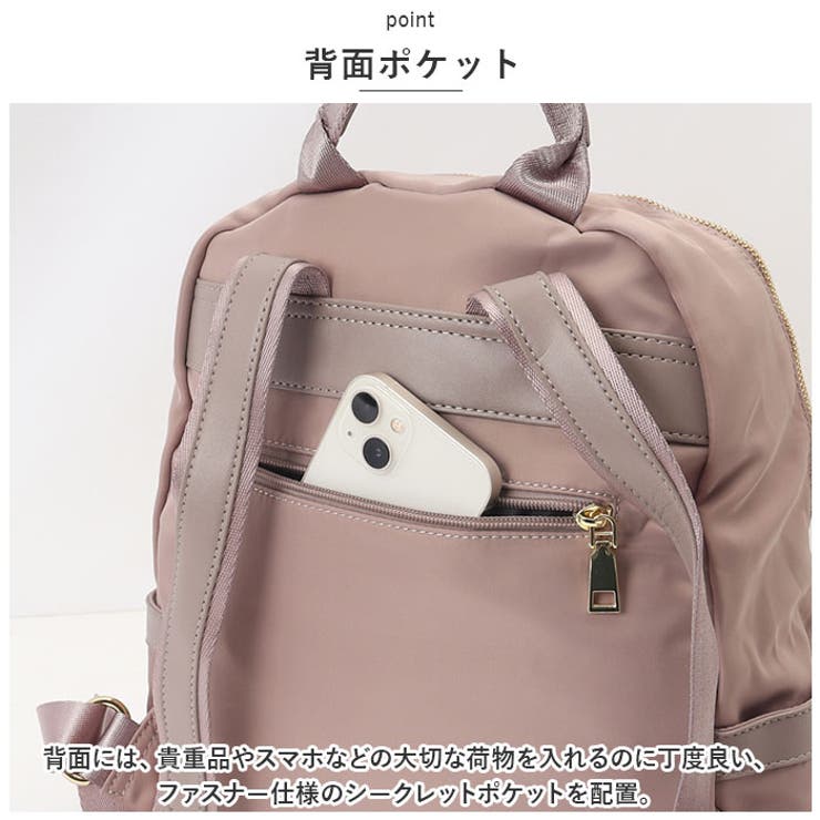リュック レディース 軽量 大容量 かわいい ruck2056[品番：BCYW0017577]｜BACKYARD  FAMILY（バックヤードファミリー）のレディースファッション通販｜SHOPLIST（ショップリスト）