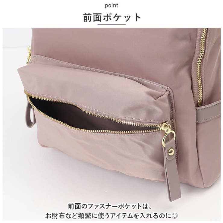 リュック レディース 軽量 大容量 かわいい ruck2056 | BACKYARD FAMILY | 詳細画像9 