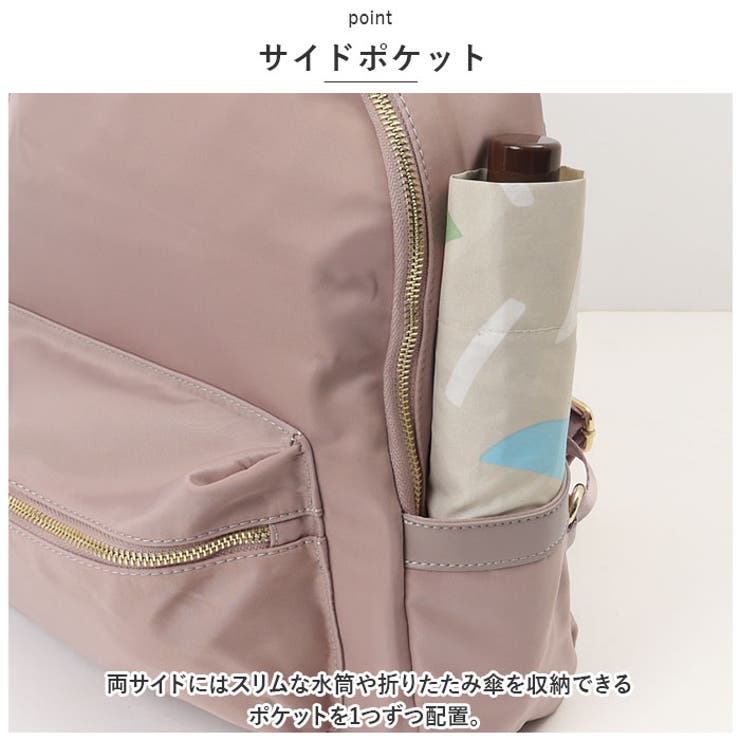 リュック レディース 軽量 大容量 かわいい ruck2056 | BACKYARD FAMILY | 詳細画像10 