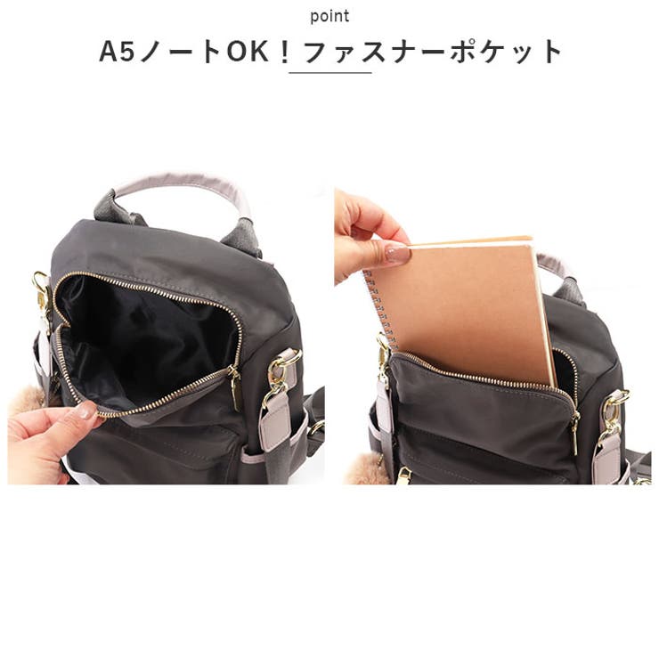 リュック レディース 軽量 大容量 通勤 おしゃれ ruck2077 | BACKYARD FAMILY | 詳細画像11