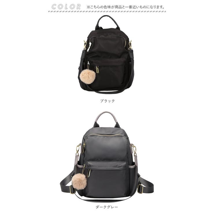 リュック レディース 軽量 大容量 通勤 おしゃれ ruck2077 | BACKYARD FAMILY | 詳細画像15