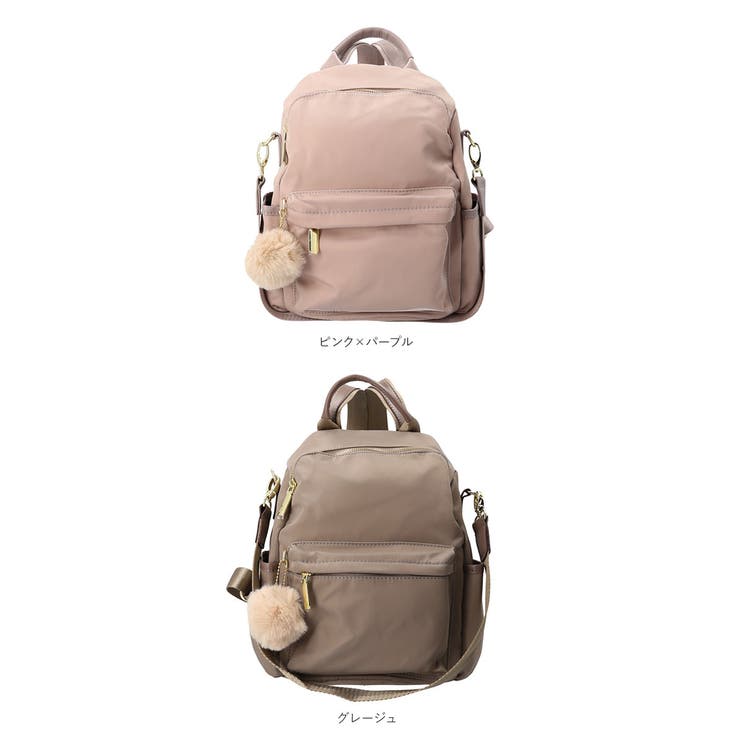 リュック レディース 軽量 大容量 通勤 おしゃれ ruck2077 | BACKYARD FAMILY | 詳細画像18